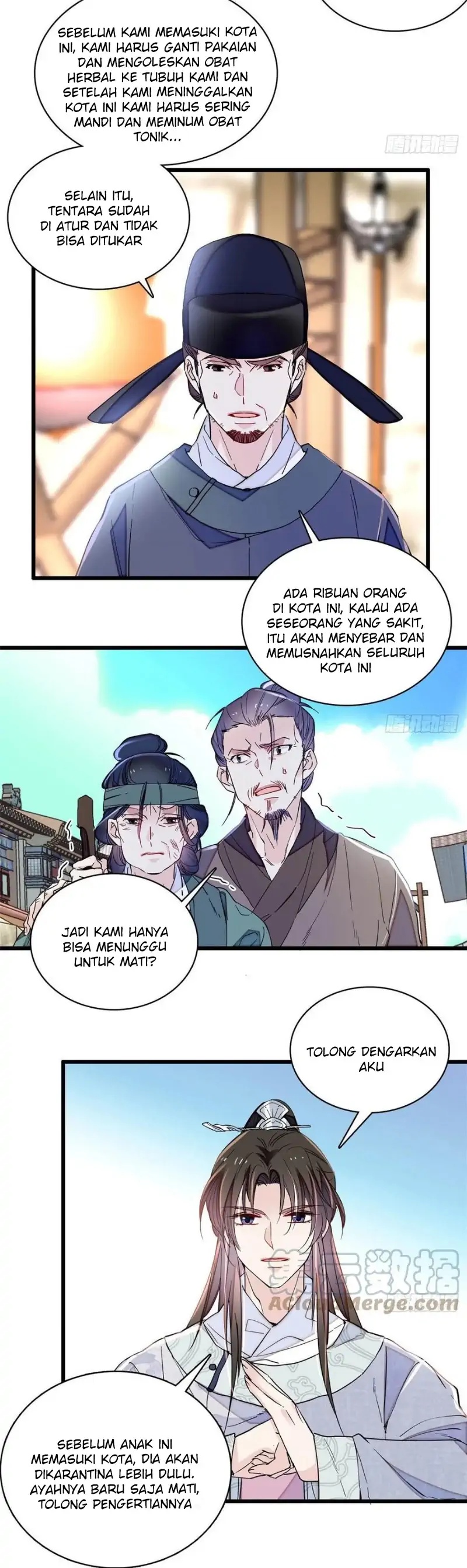 sijin - Chapter: 217