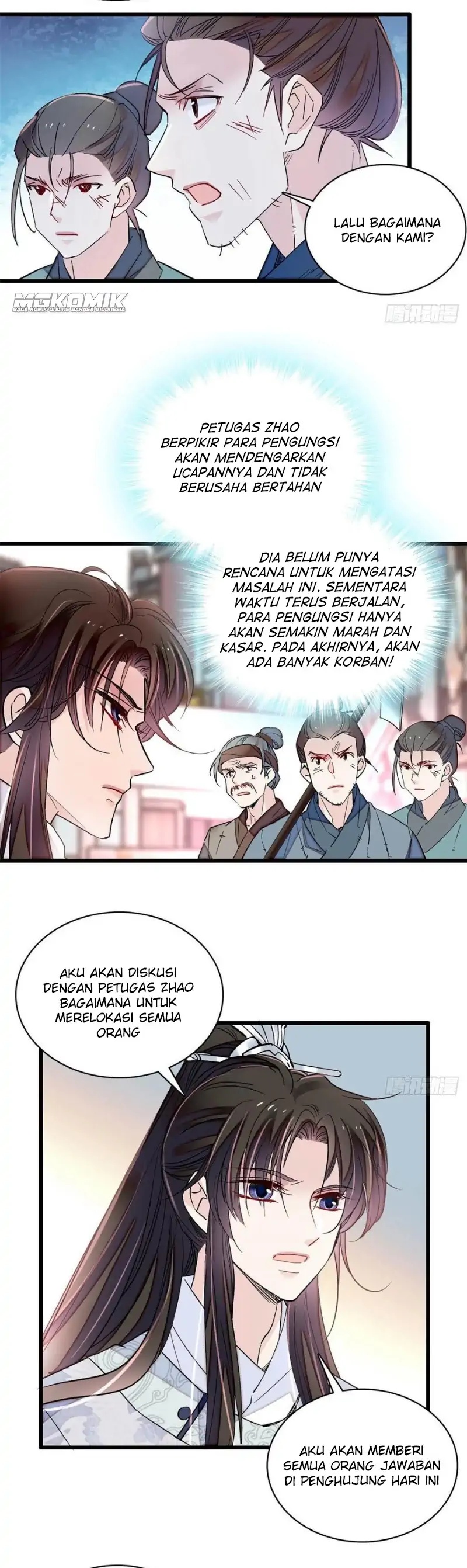 sijin - Chapter: 217