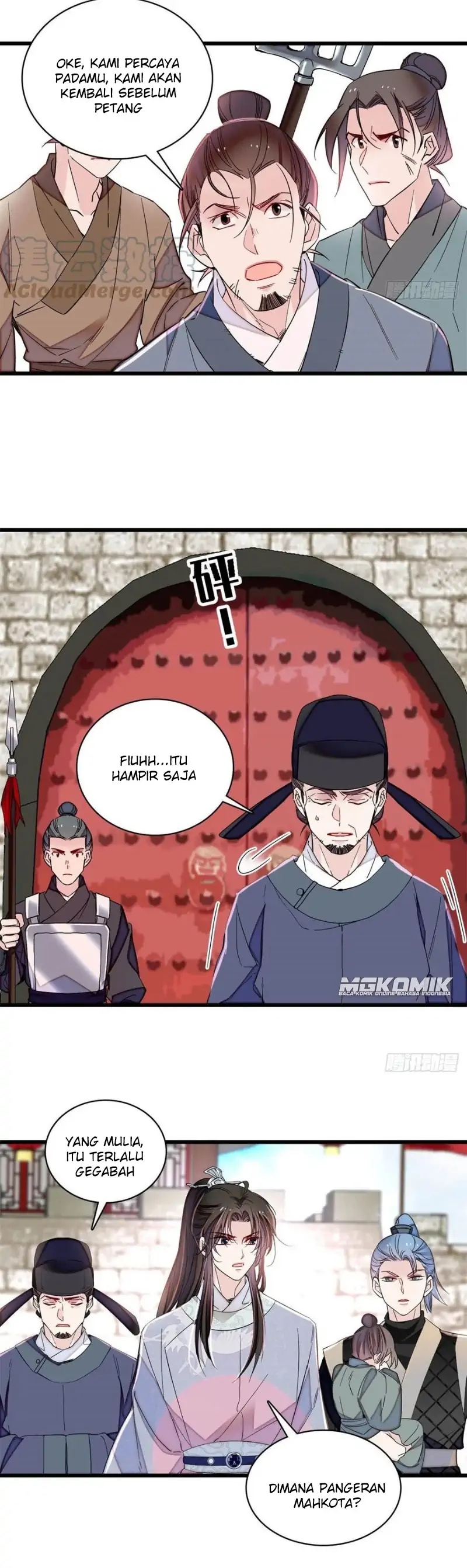 sijin - Chapter: 217