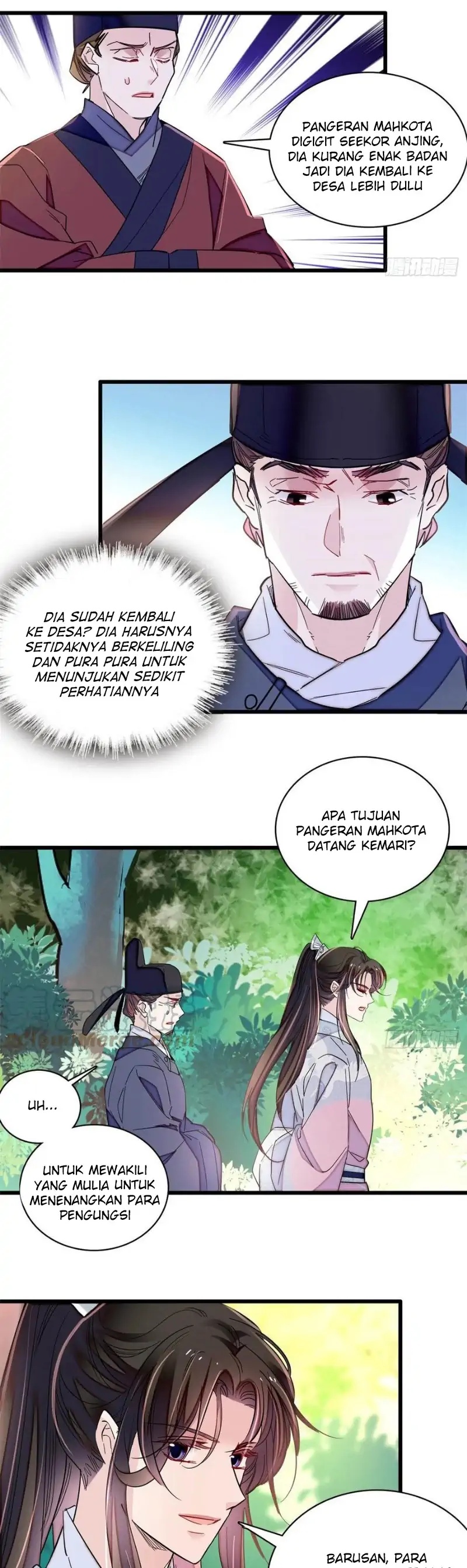 sijin - Chapter: 217