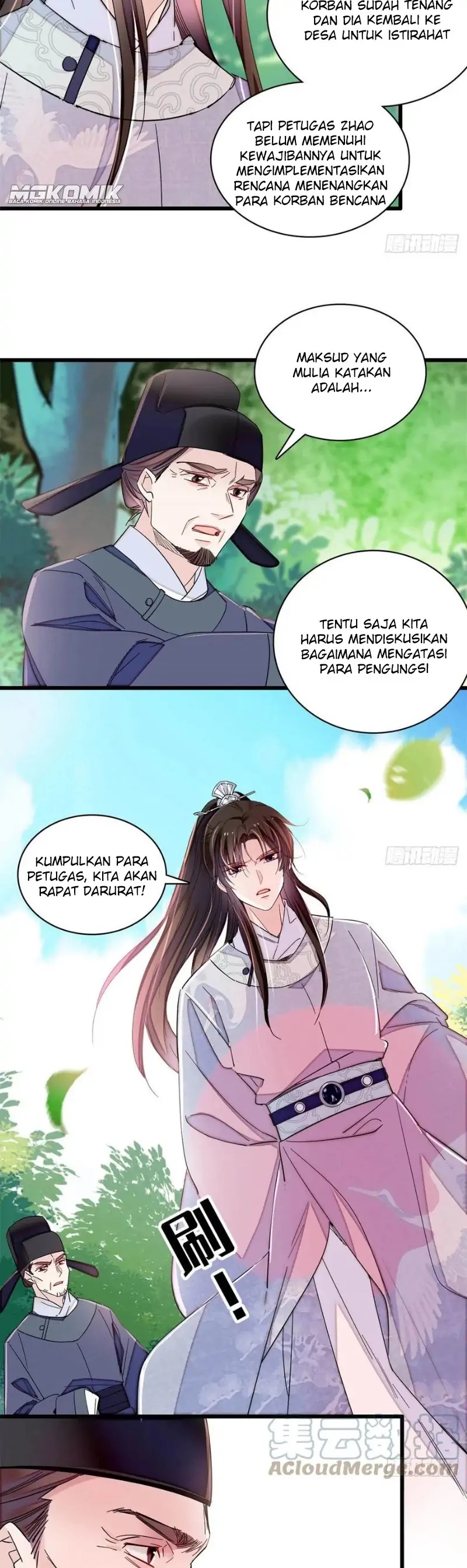 sijin - Chapter: 217