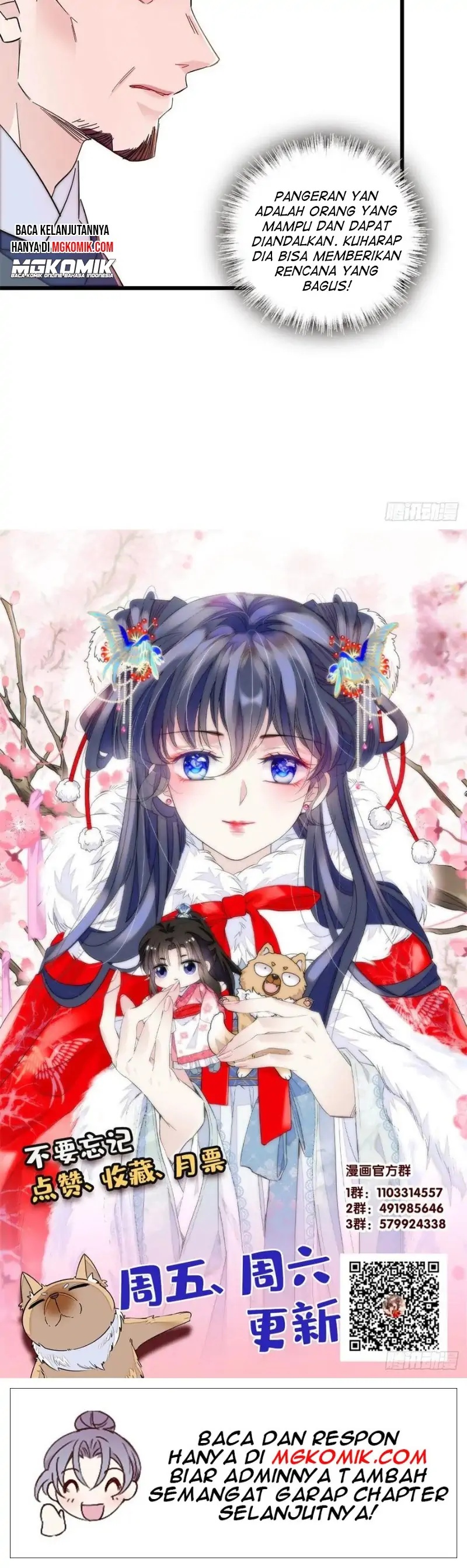 sijin - Chapter: 217