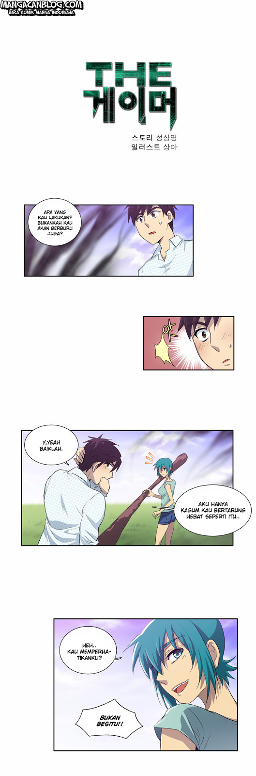 the-gamer - Chapter: 46