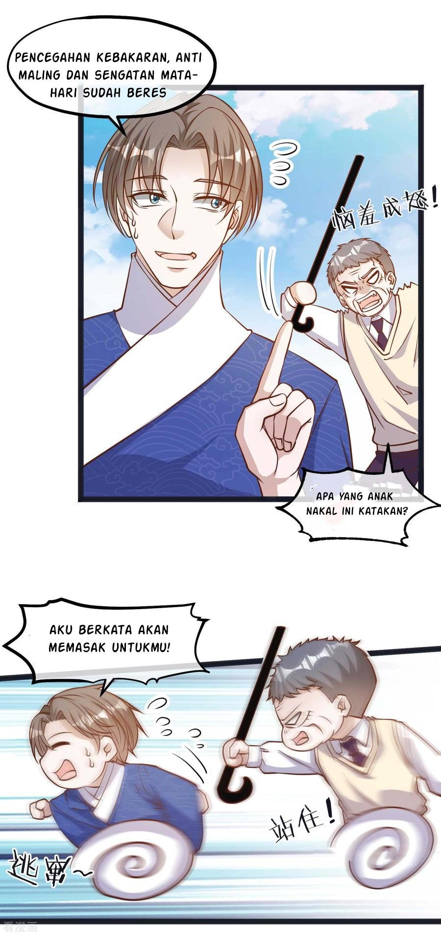 god-fisherman - Chapter: 111