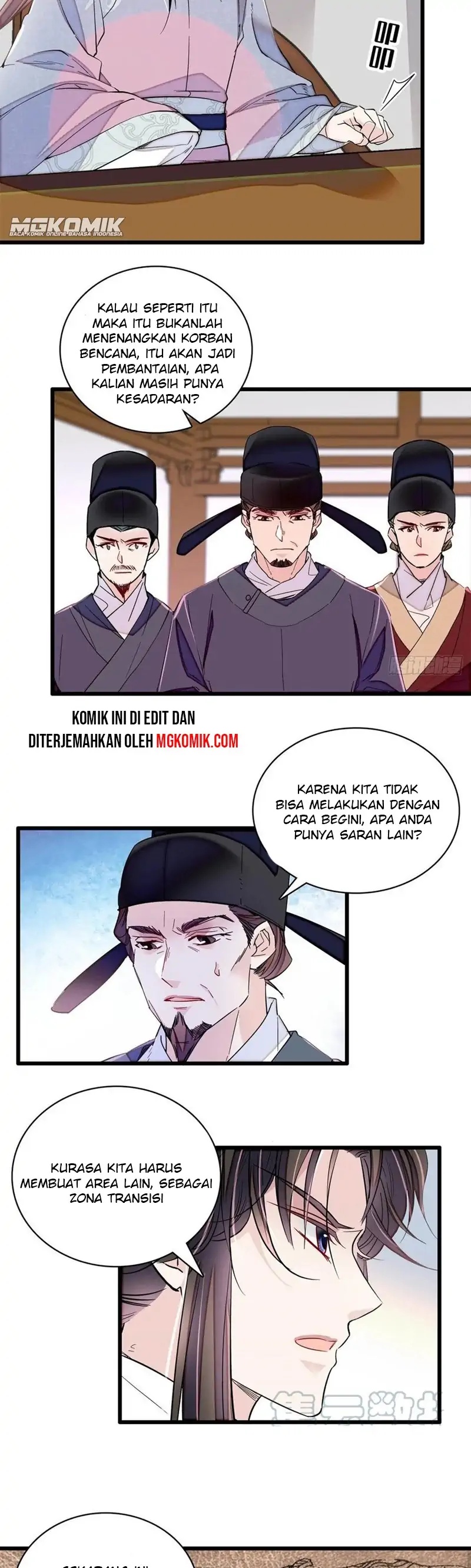 sijin - Chapter: 218