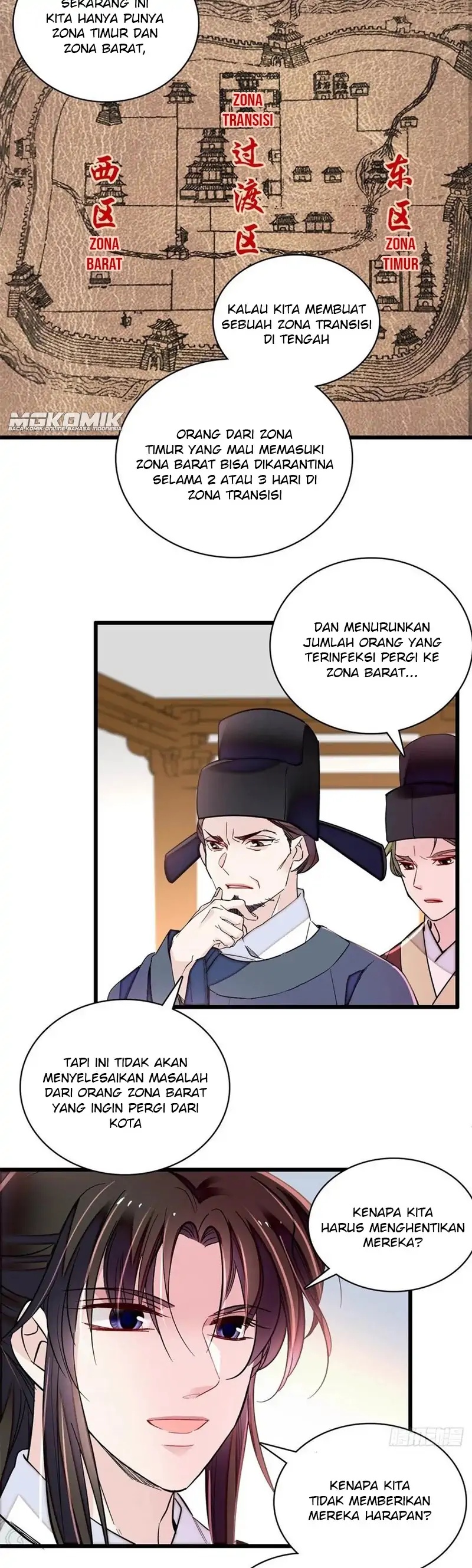 sijin - Chapter: 218