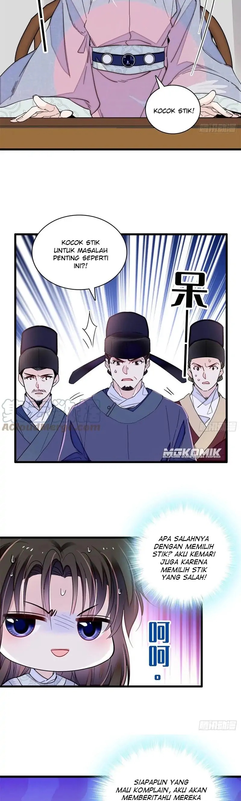 sijin - Chapter: 218