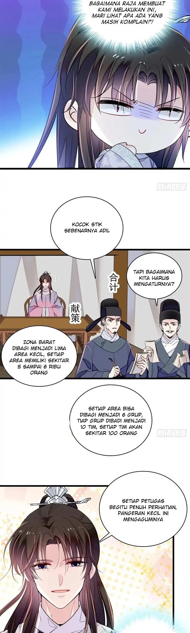 sijin - Chapter: 218