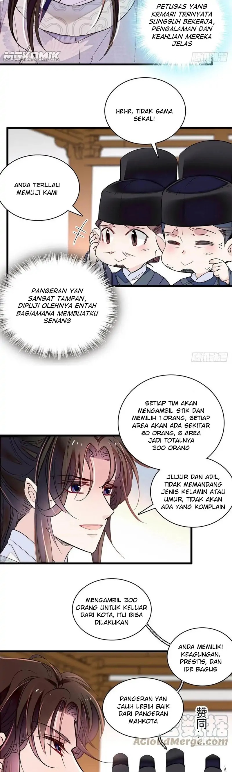 sijin - Chapter: 218