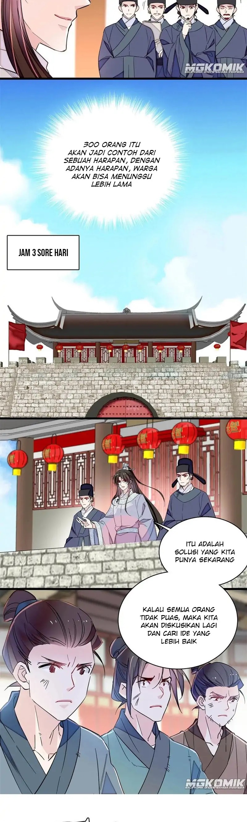 sijin - Chapter: 218