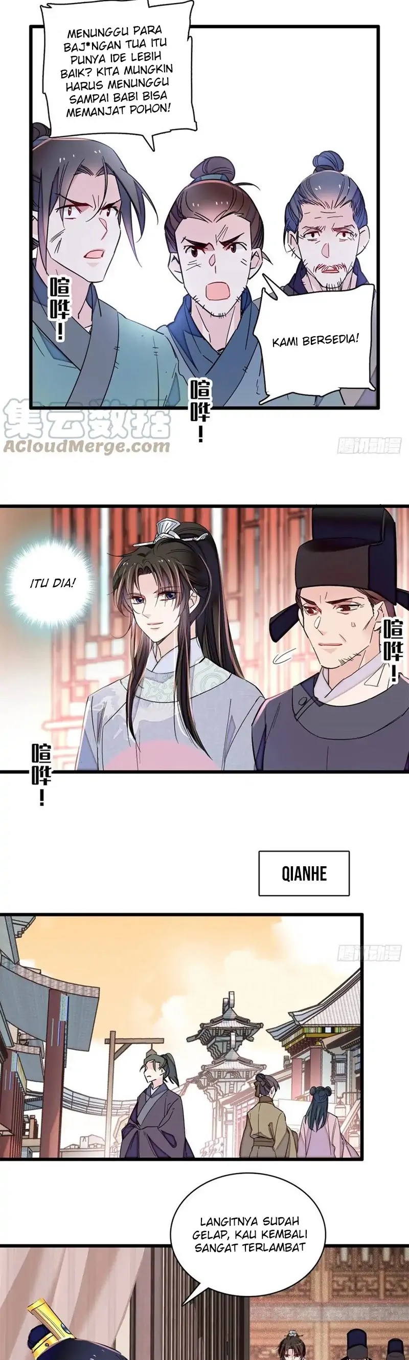 sijin - Chapter: 218