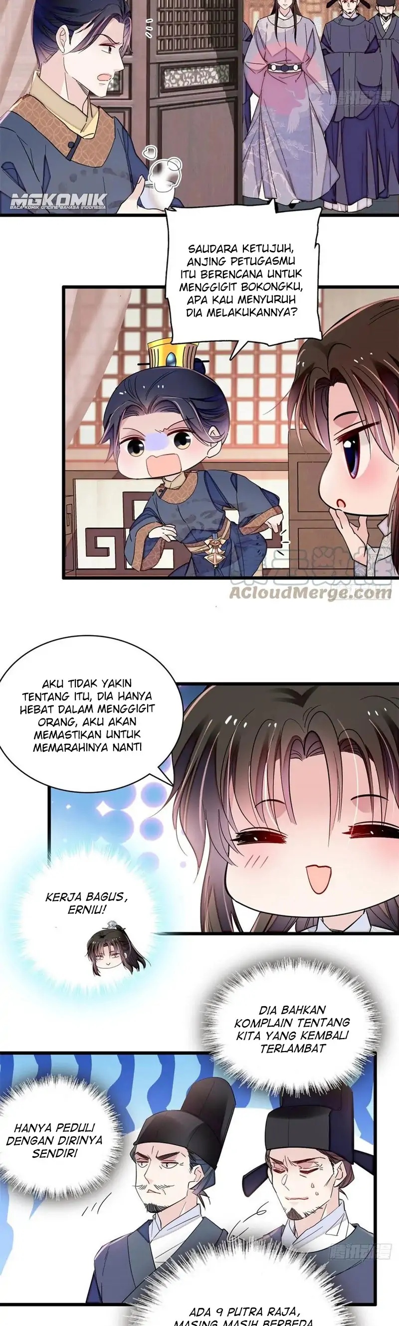 sijin - Chapter: 218