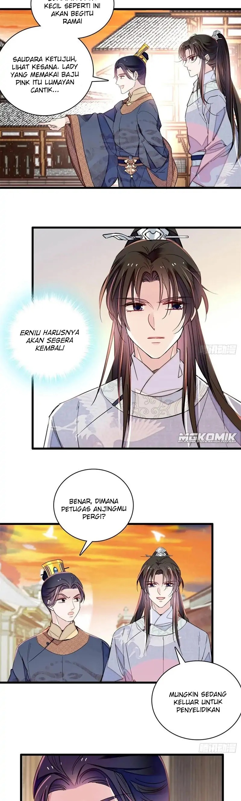 sijin - Chapter: 218
