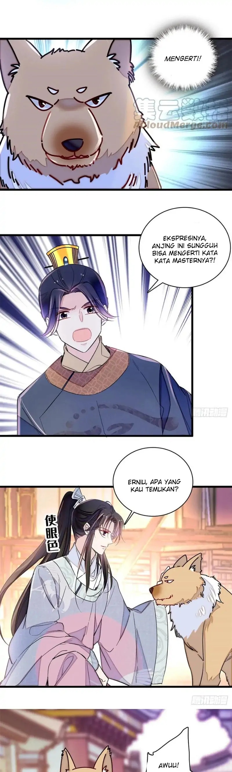 sijin - Chapter: 218