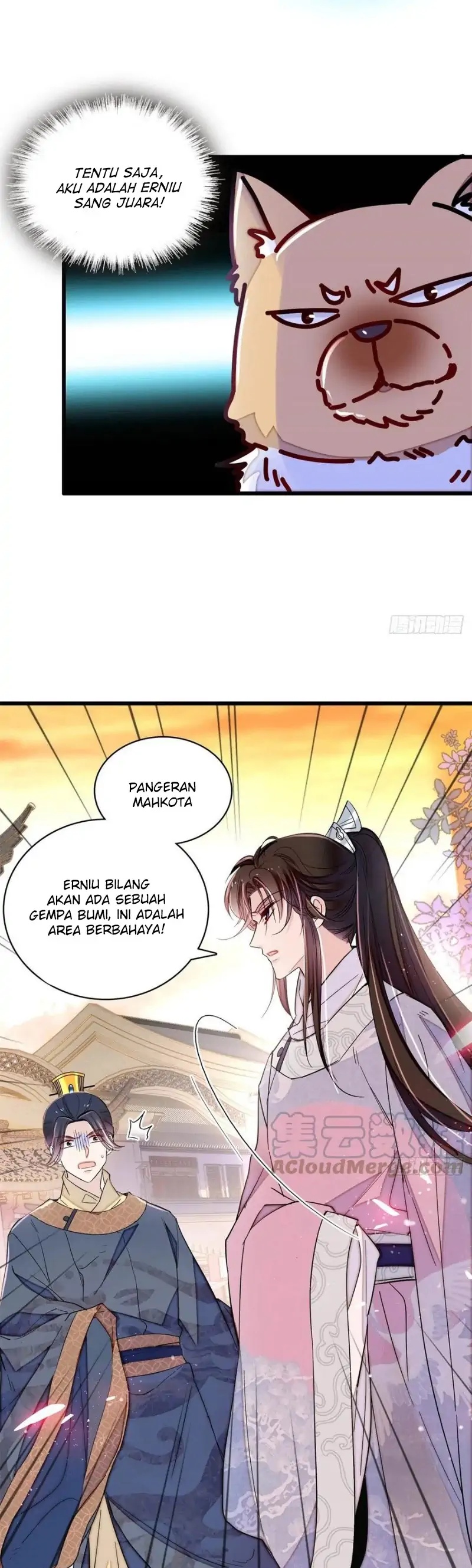sijin - Chapter: 218