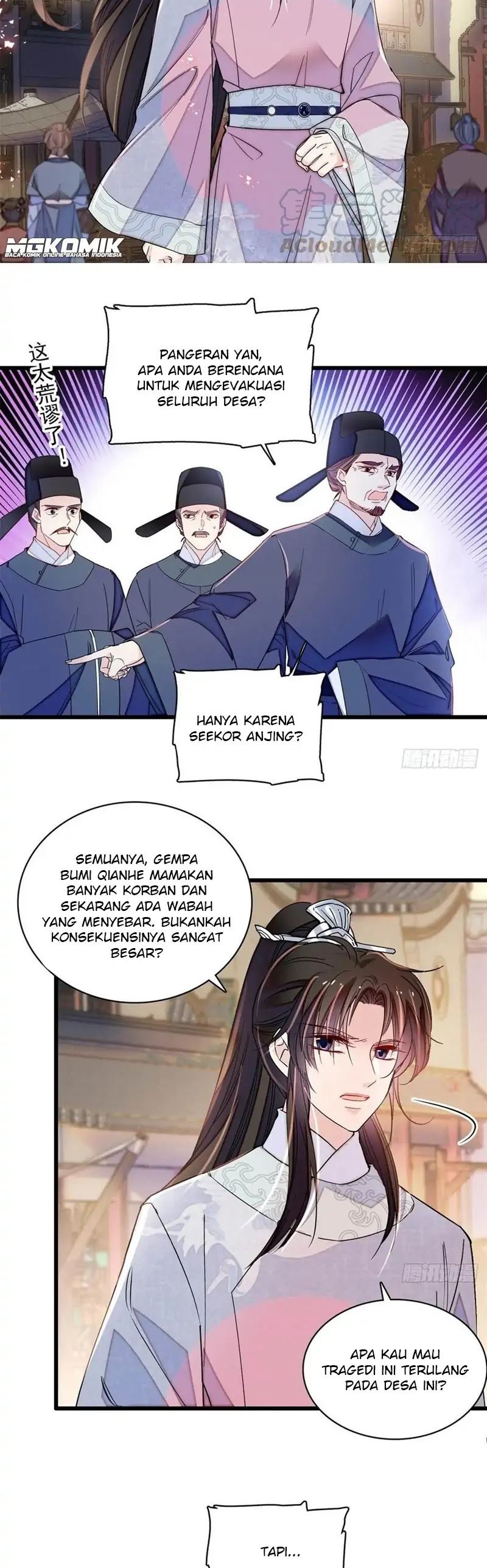 sijin - Chapter: 219