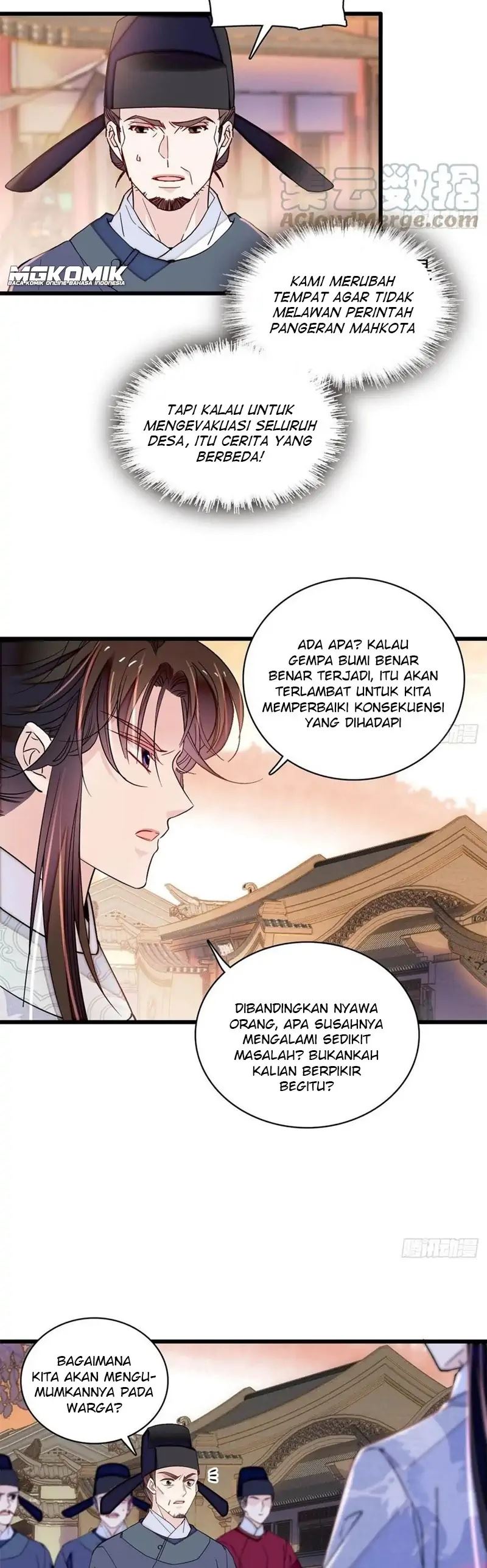 sijin - Chapter: 219