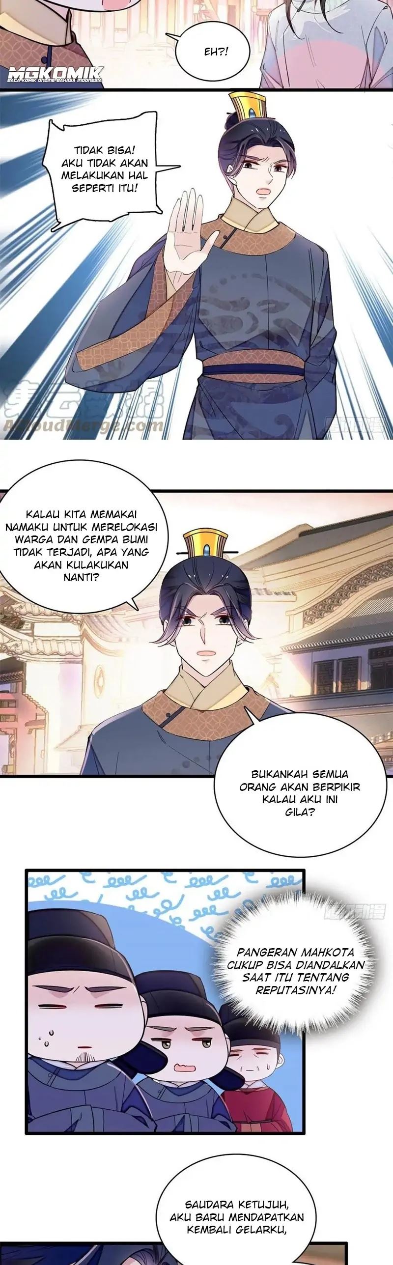 sijin - Chapter: 219