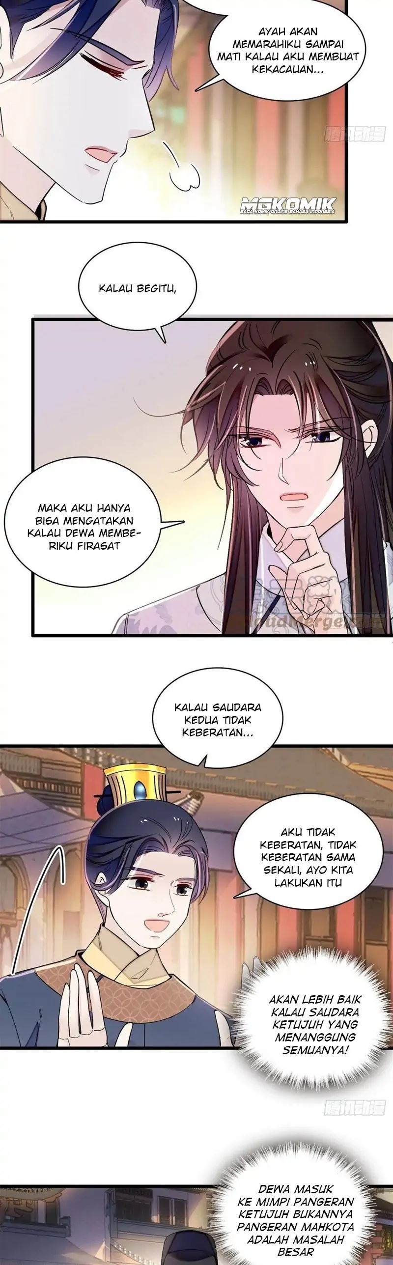 sijin - Chapter: 219