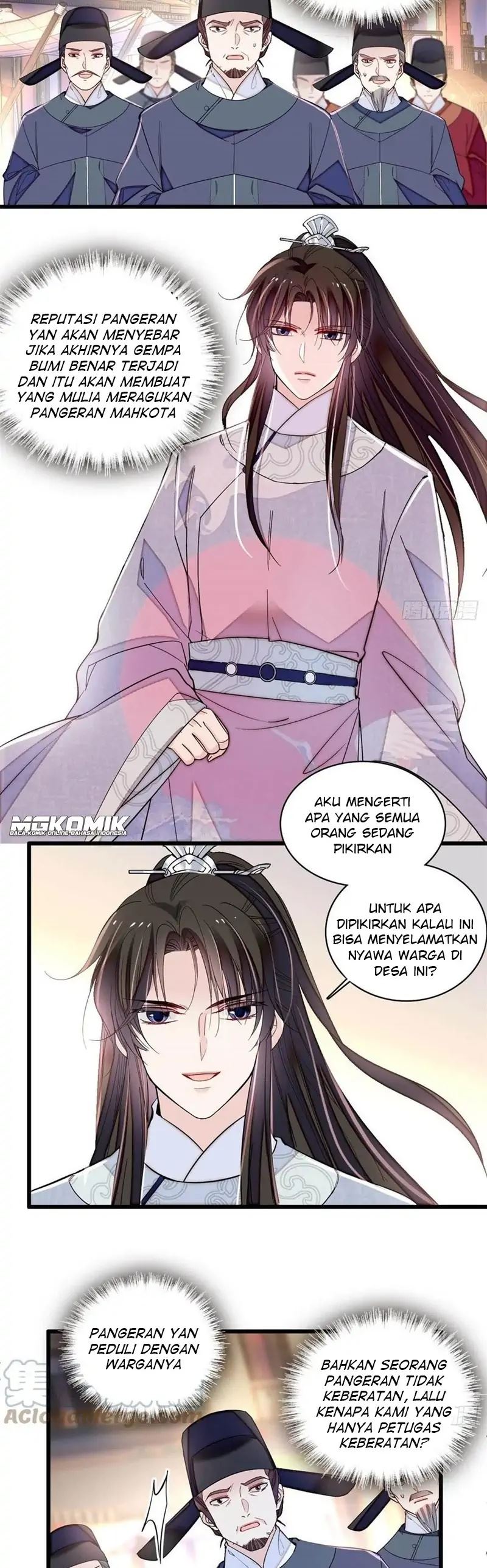 sijin - Chapter: 219