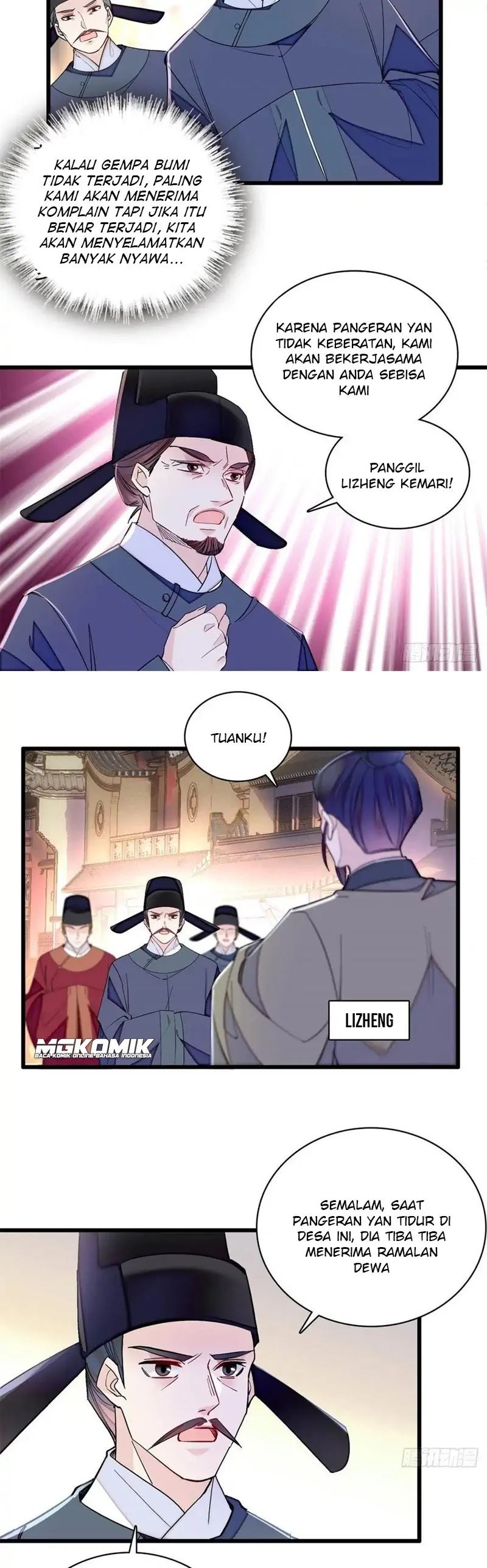 sijin - Chapter: 219