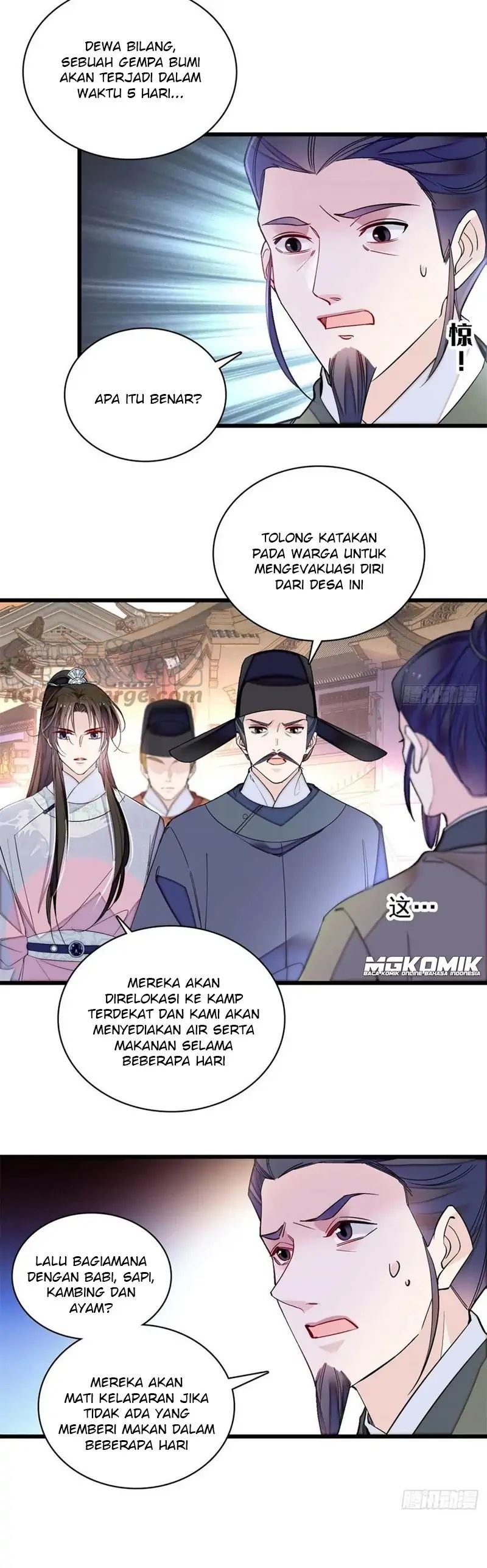 sijin - Chapter: 219