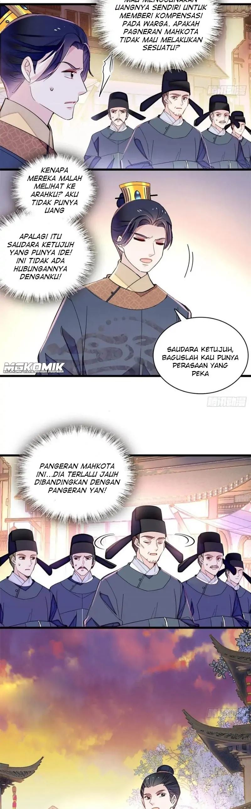 sijin - Chapter: 219
