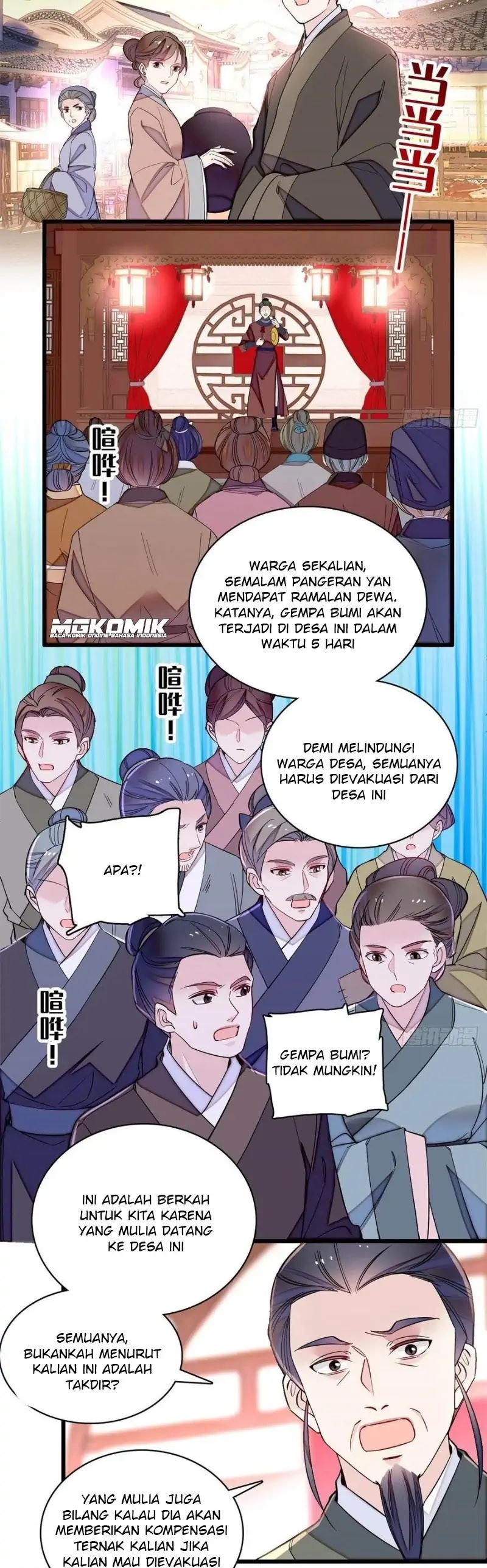 sijin - Chapter: 219