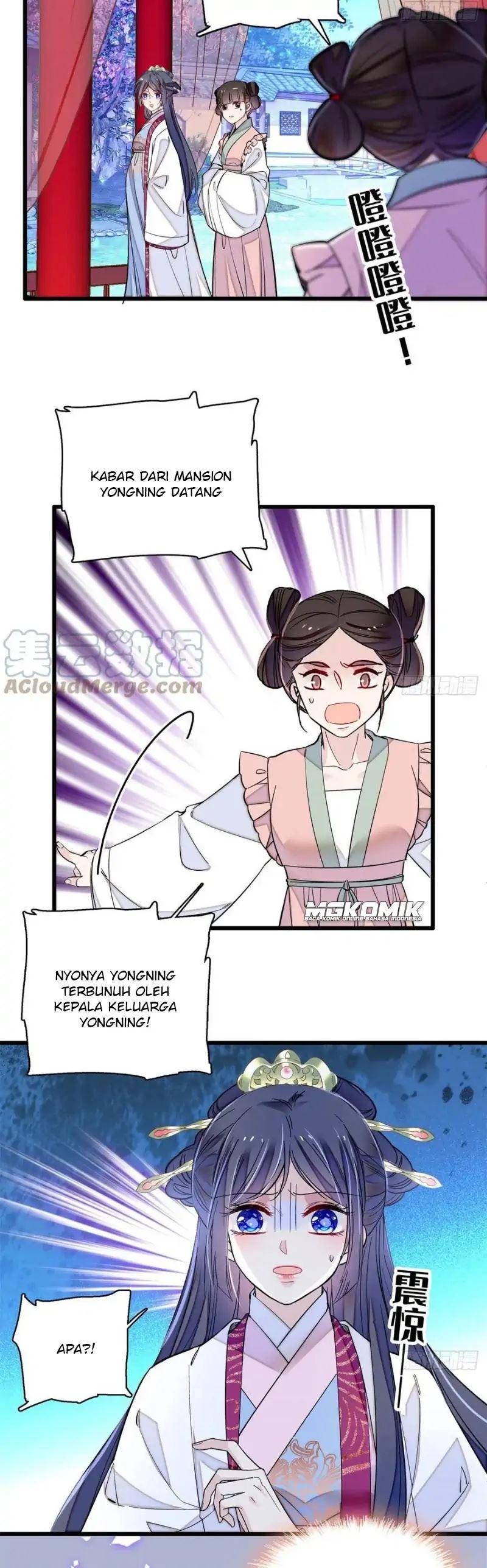 sijin - Chapter: 219