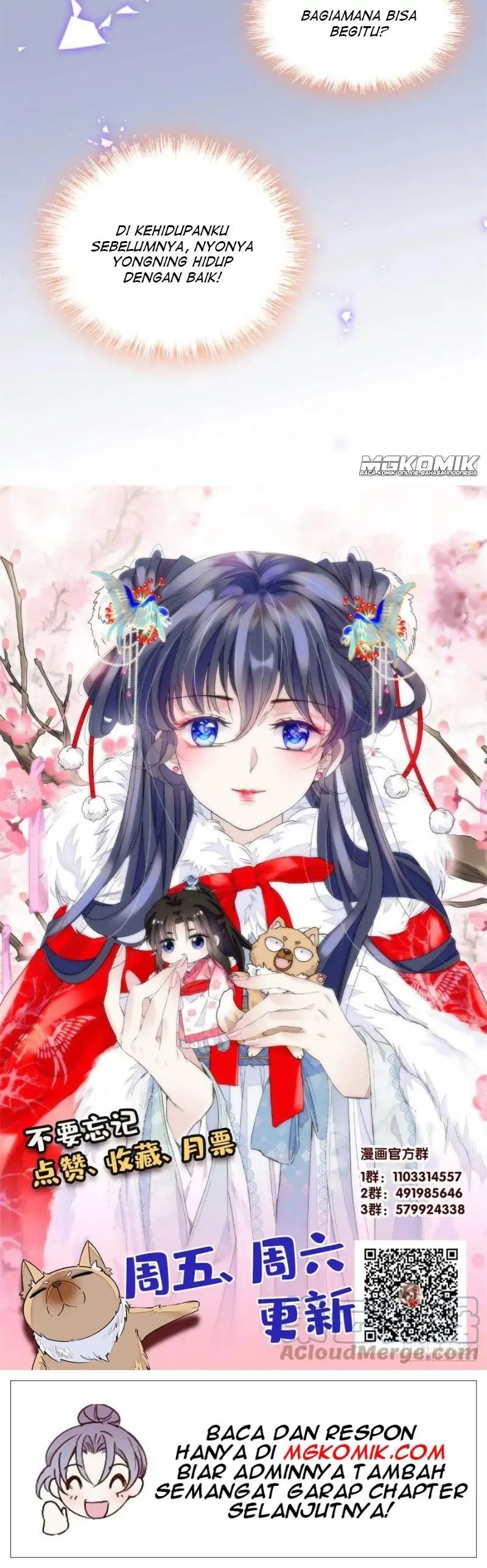 sijin - Chapter: 219