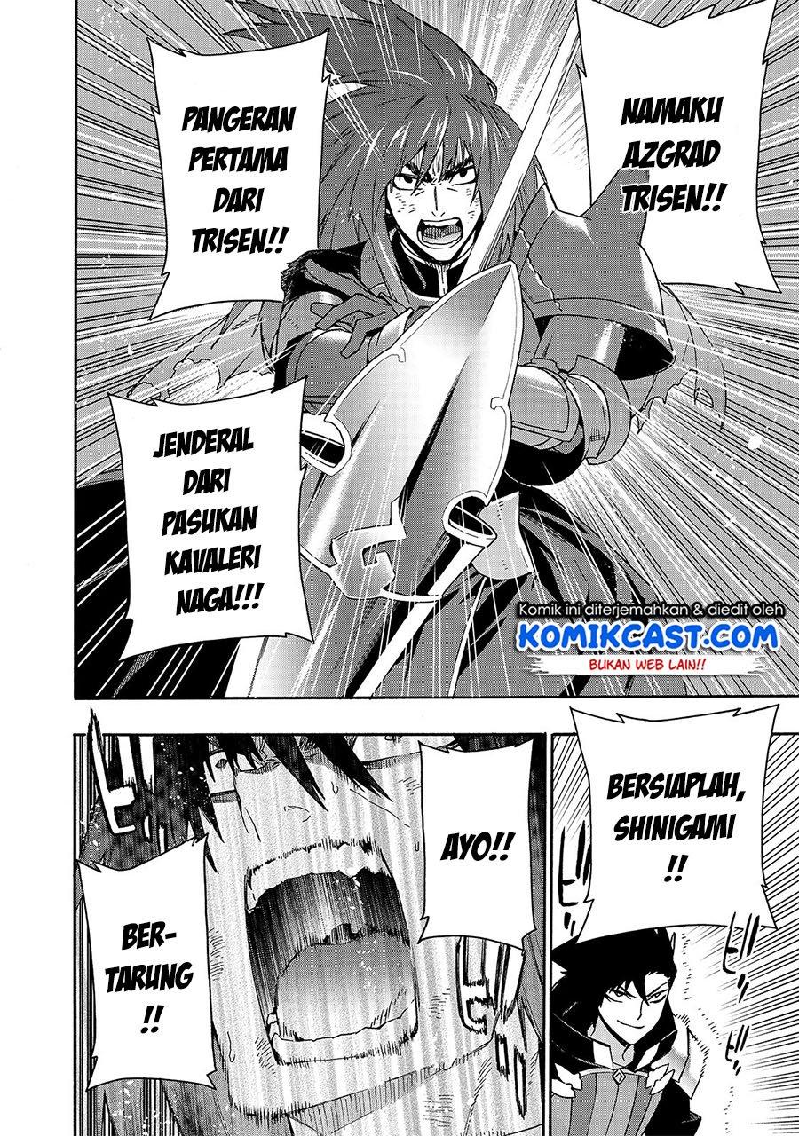 kuro-no-shoukanshi - Chapter: 62