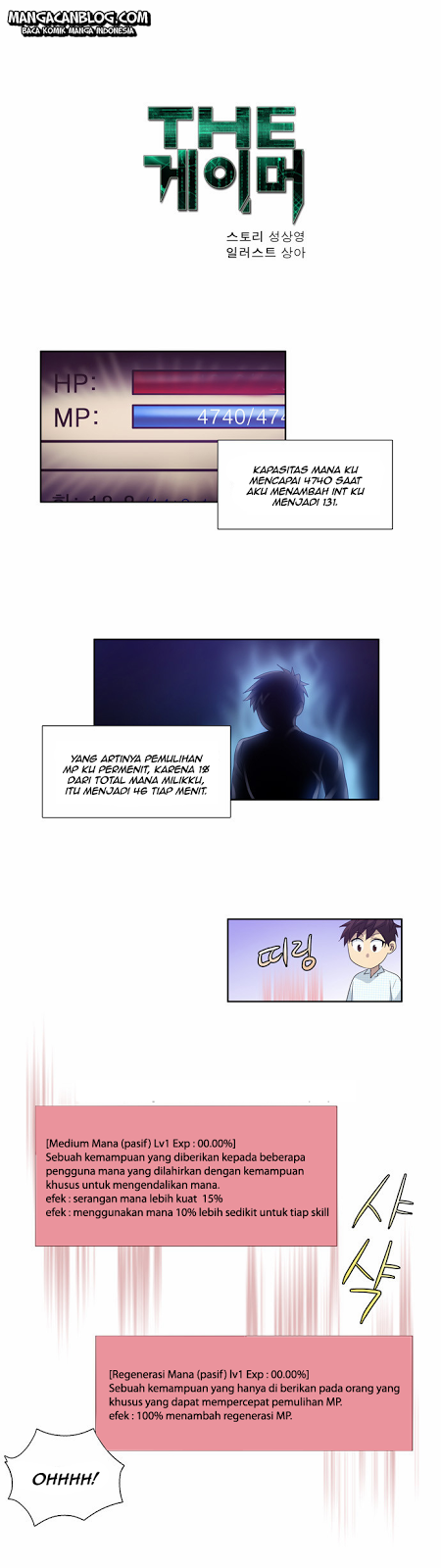 the-gamer - Chapter: 48