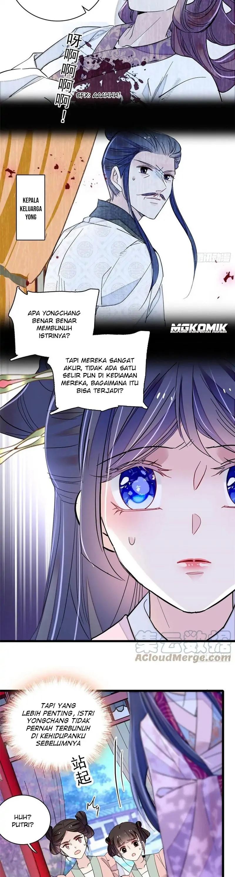 sijin - Chapter: 220