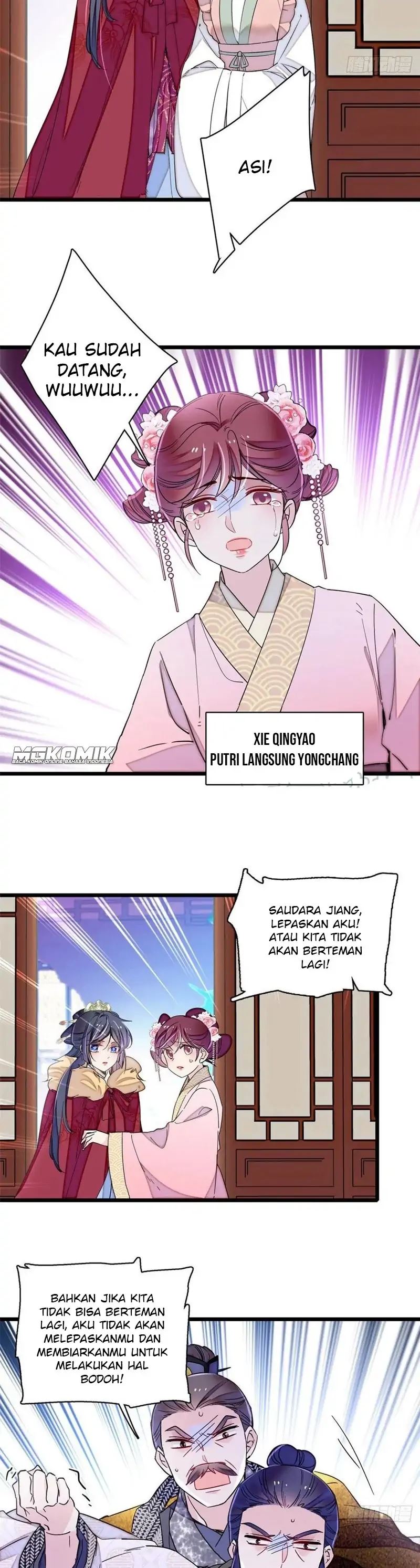 sijin - Chapter: 220
