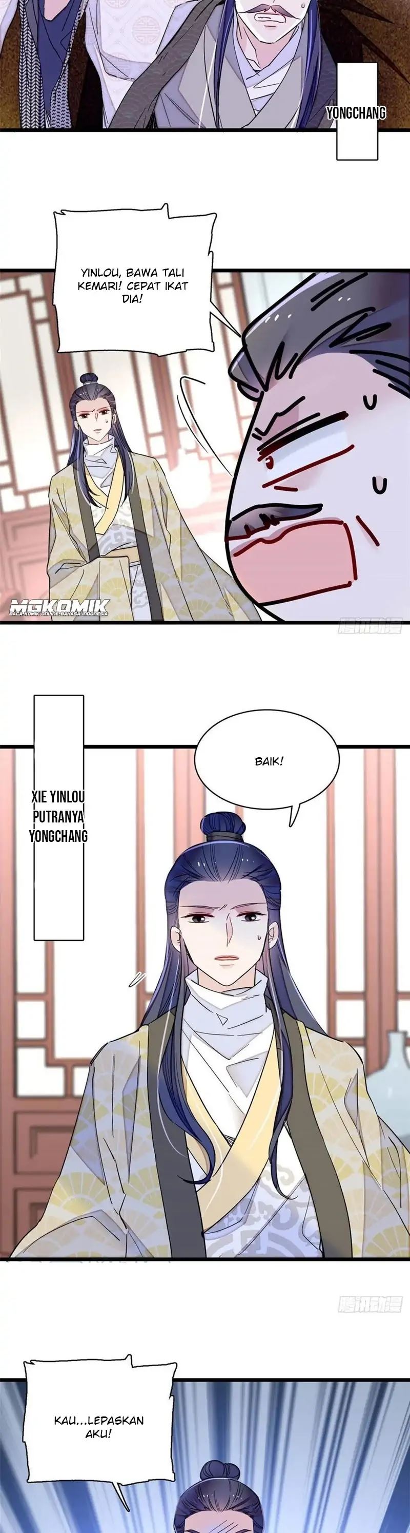 sijin - Chapter: 220