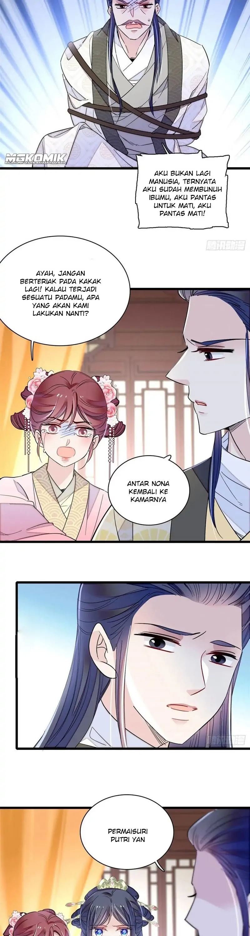 sijin - Chapter: 220