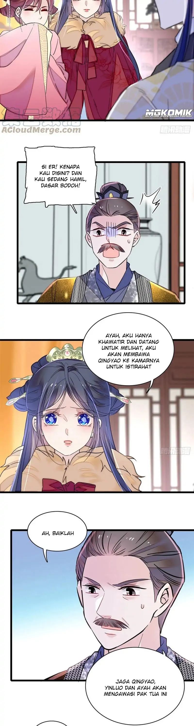 sijin - Chapter: 220