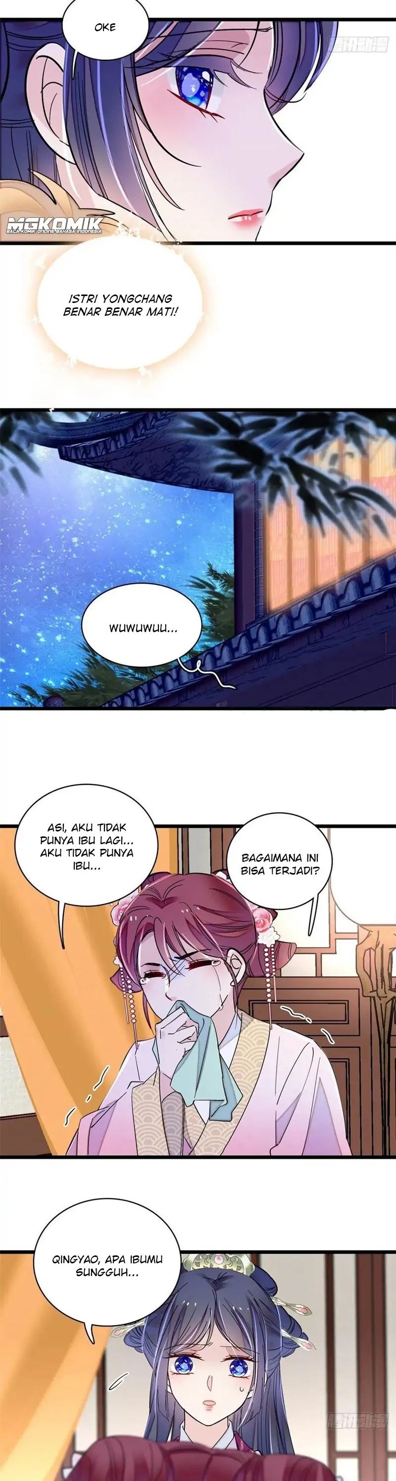 sijin - Chapter: 220