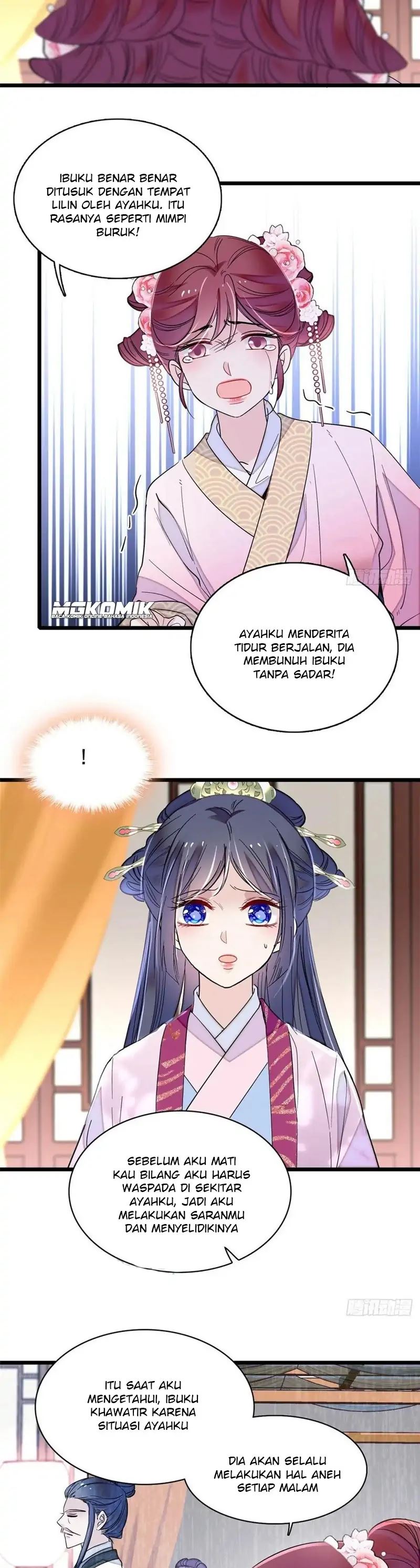 sijin - Chapter: 220
