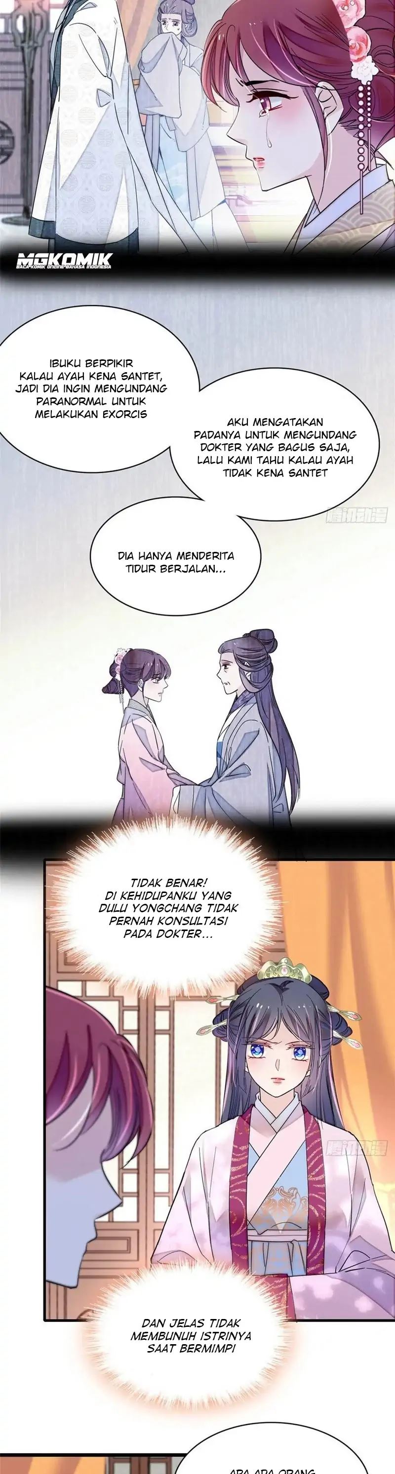 sijin - Chapter: 220