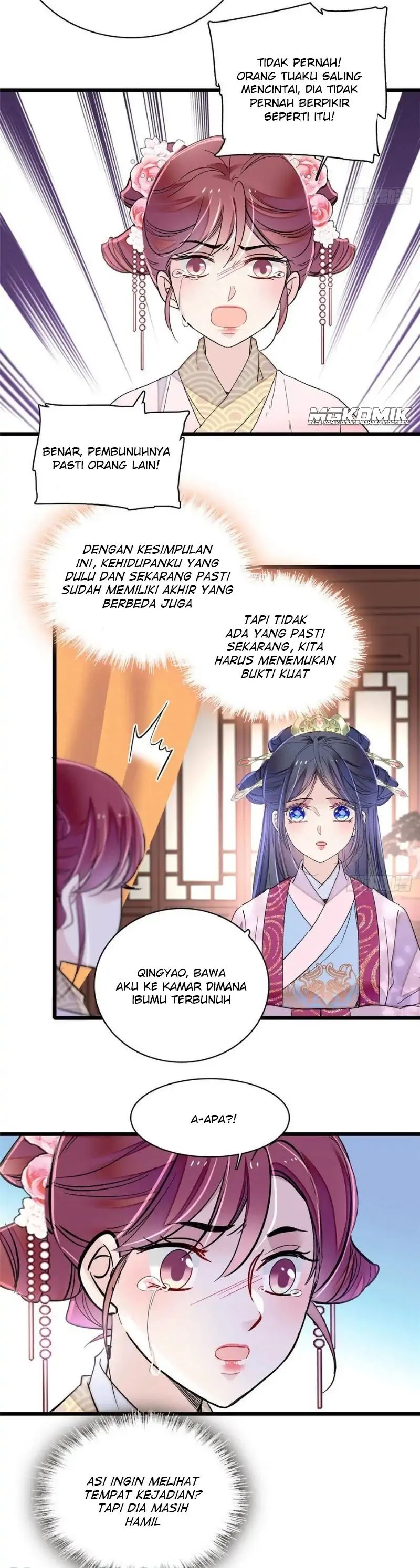 sijin - Chapter: 220