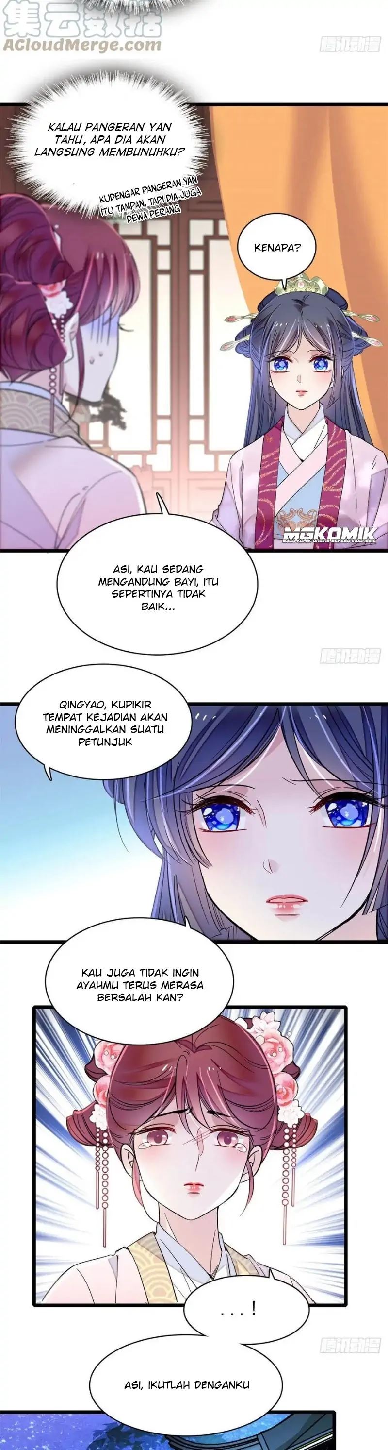 sijin - Chapter: 220