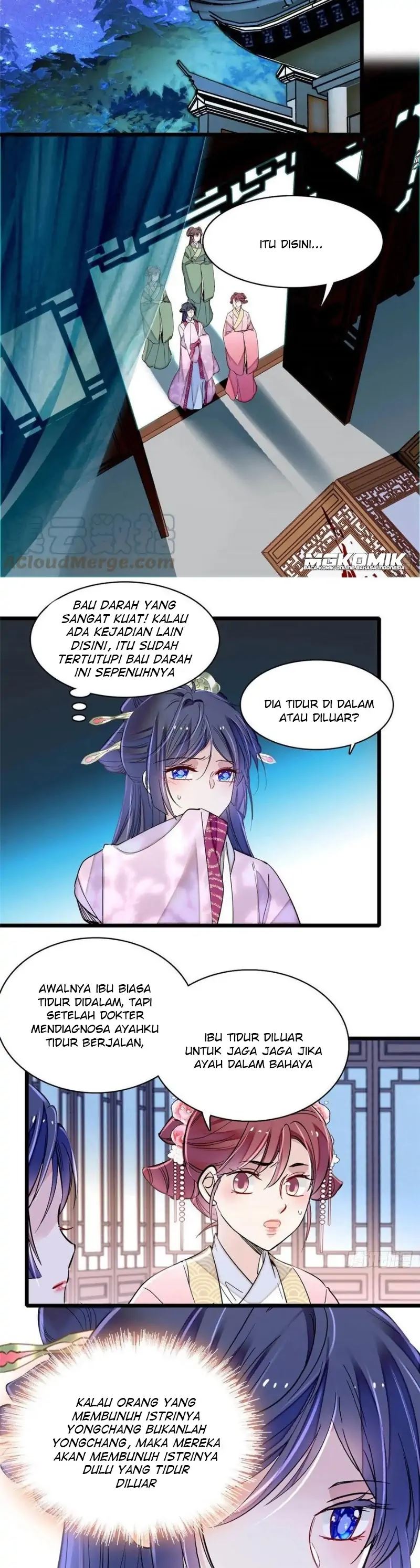 sijin - Chapter: 220