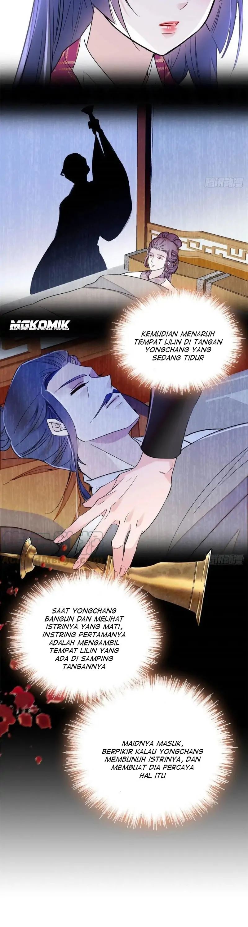 sijin - Chapter: 220