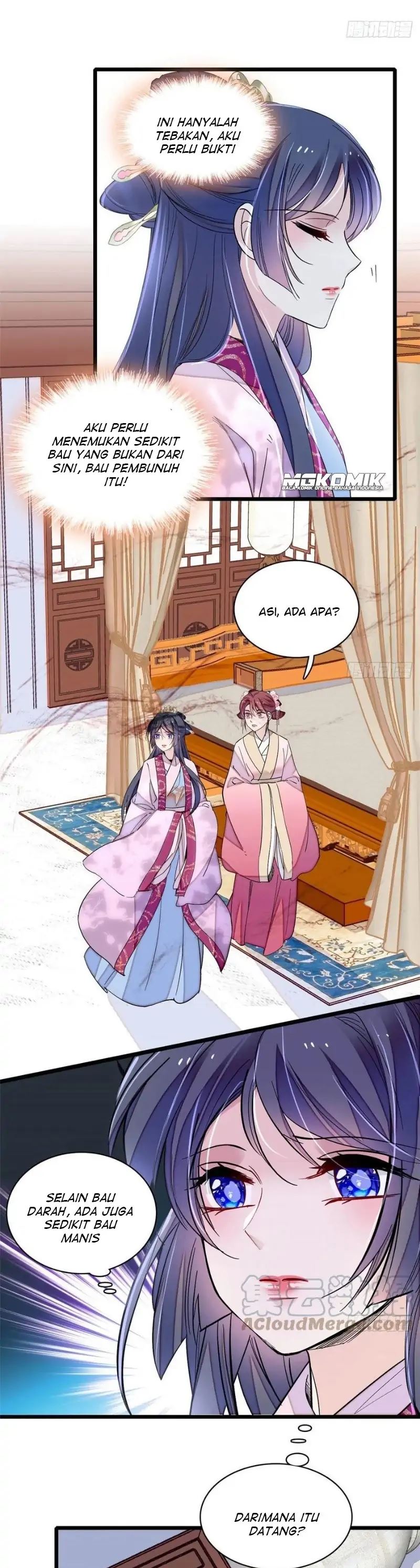 sijin - Chapter: 220
