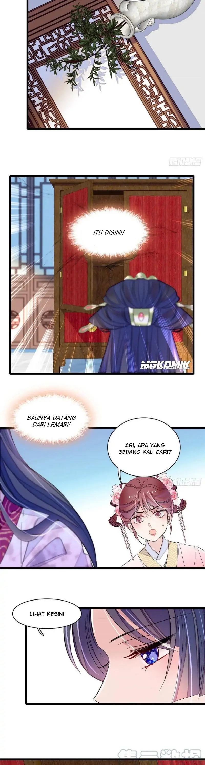 sijin - Chapter: 220