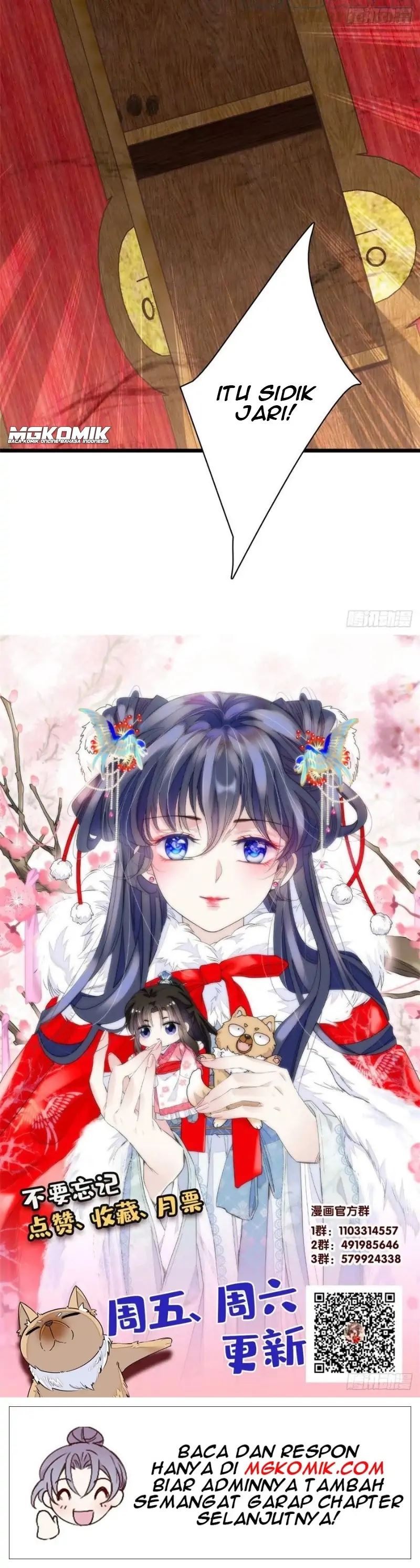 sijin - Chapter: 220