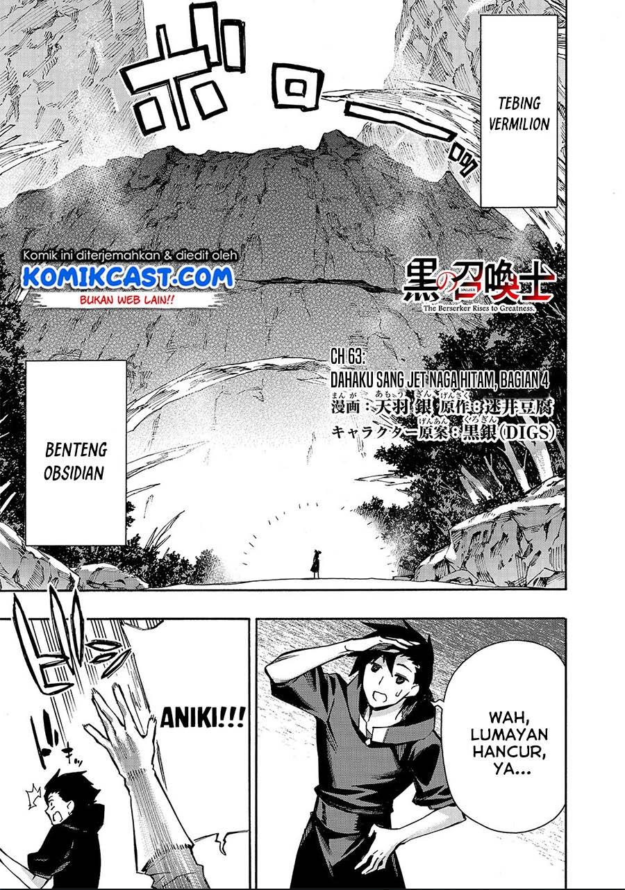 kuro-no-shoukanshi - Chapter: 63