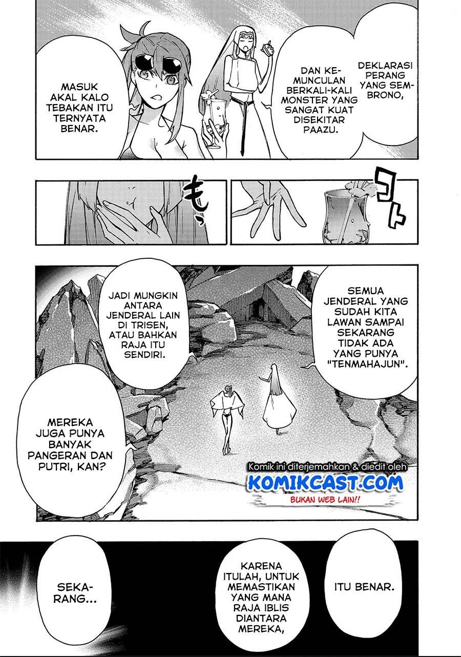 kuro-no-shoukanshi - Chapter: 63