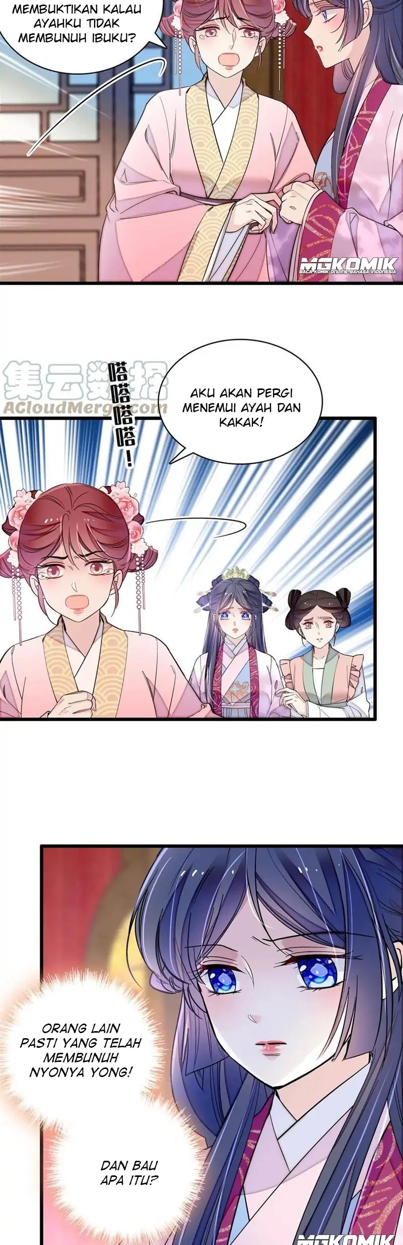 sijin - Chapter: 221